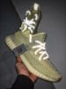 Picture of adidas Yeezy Boost 350 V2 “Non-Reflective” Antlia FV3250 For Sale