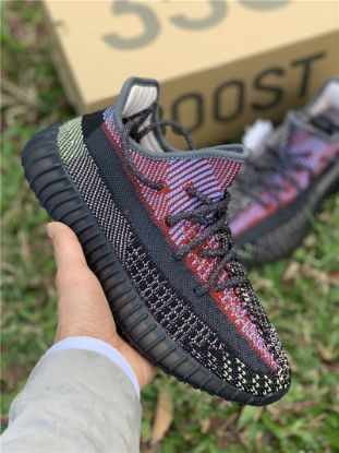 Picture of adidas Yeezy Boost 350 V2 “Yecheil Reflective” FX4145 For Sale