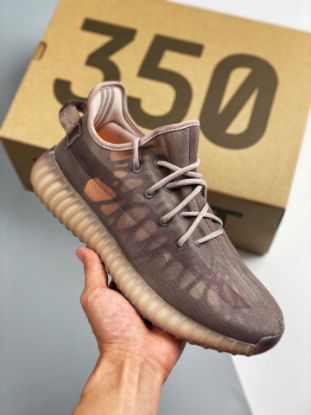 Picture of adidas Yeezy Boost 350 V2 “Mono Mist” For Sale