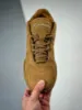Picture of Nike LeBron 21 Brown Gold PE For Sale