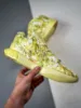 Picture of Nike LeBron 21 Yellow Marble For Sale
