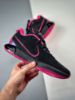 Picture of Nike LeBron 21 Black Pink For Sale