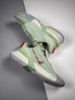 Picture of Nike LeBron Ambassador 13 “Empire Jade” CQ9329-300 For Sale