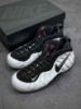 Picture of Nike Air Foamposite Pro “He Got Game” For Sale