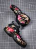 Picture of Nike Air Foamposite One “Floral” Black Metallic Gold 314996-012 For Sale