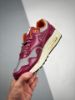 Picture of Patta x Nike Air Max 1 Metallic Silver/Night Maroon For Sale