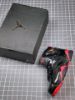 Picture of Air Jordan 7 Black Patent Leather 313358-006 For Sale